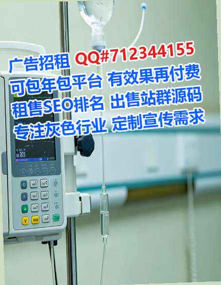 禹城助孕化工事务所